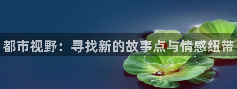 y4480青苹果影院电视剧余罪