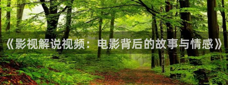 青苹果在线观看高清电视剧