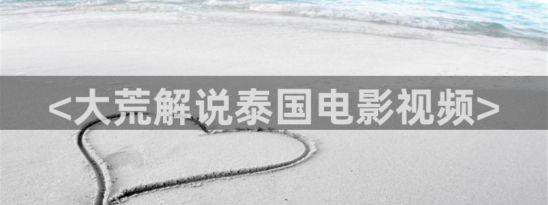青苹果影院vip