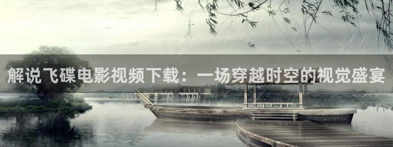 青苹果影院yy6090在线观看