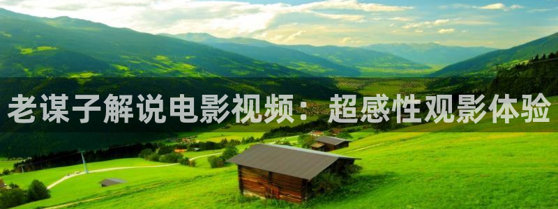 青苹果影院污