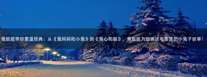 yy6080新视觉青苹果影院