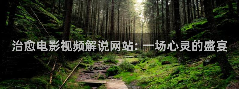 4480青苹果影院电视剧苹果