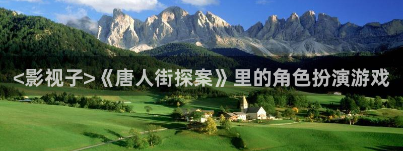 .青苹果影院