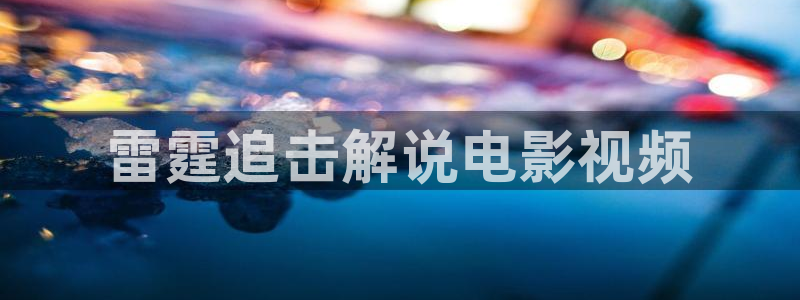 影院青苹果