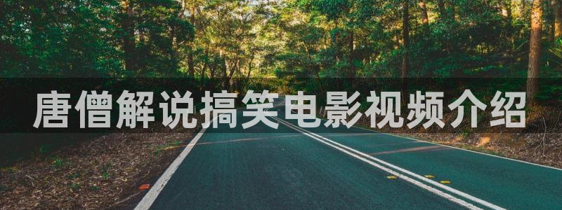 青苹果乐园在线播放电视剧