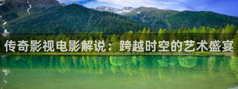 yy48000青苹果青苹果影院什么时候播出