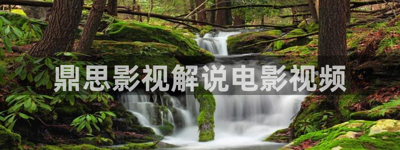 青苹果影视在线免费观看