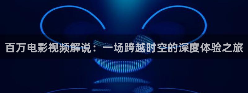 青苹果乐园影视免费观看电视剧高清vip