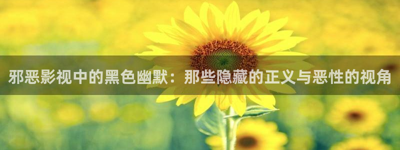青苹果影视yy6098