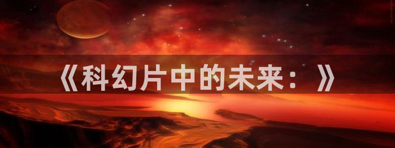 青苹果在线观看电视剧免费