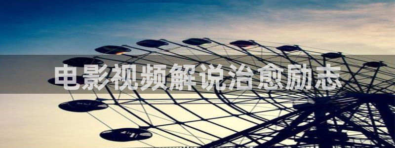 青苹果影视免费在线看电视