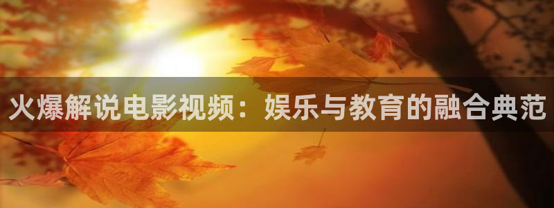 yy4080私人青苹果影院