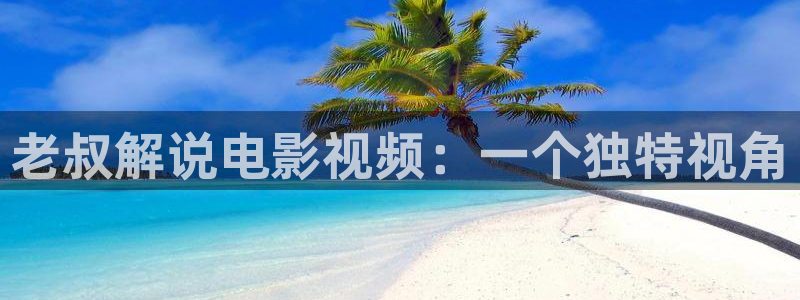 青苹果影院yy44