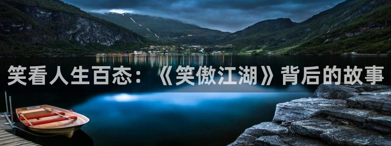 青苹果乐园电视剧免费观看