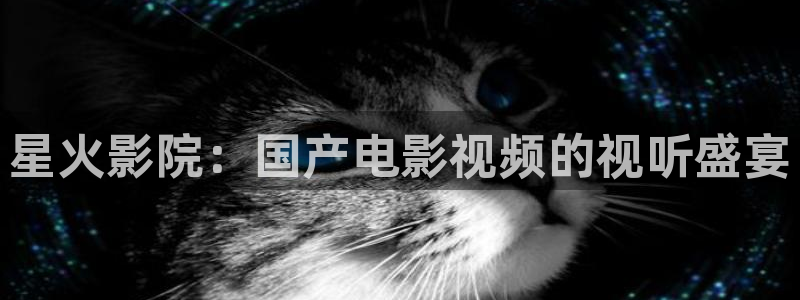 yy4010青苹果影院