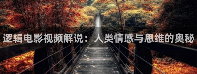 青苹果影院视频下载