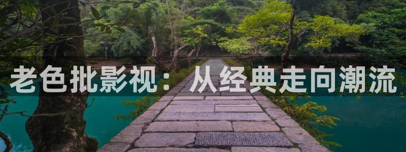 青苹果网站