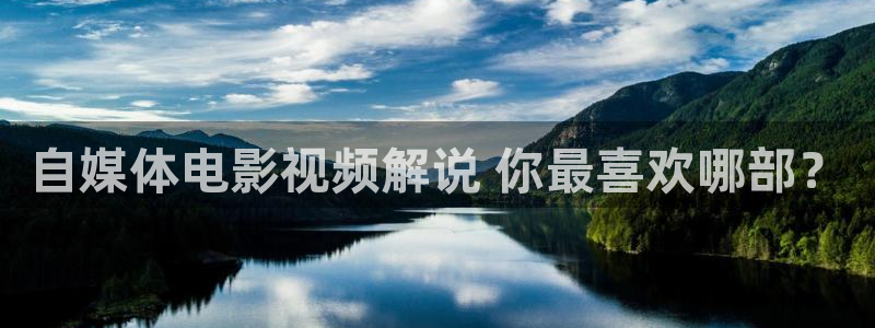 青苹果电视院