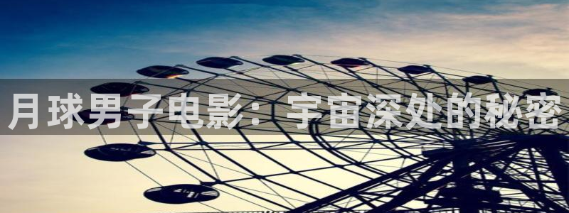 青苹果电影完整在线观看