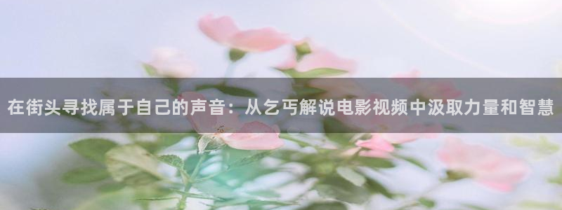 青苹果漫画影院