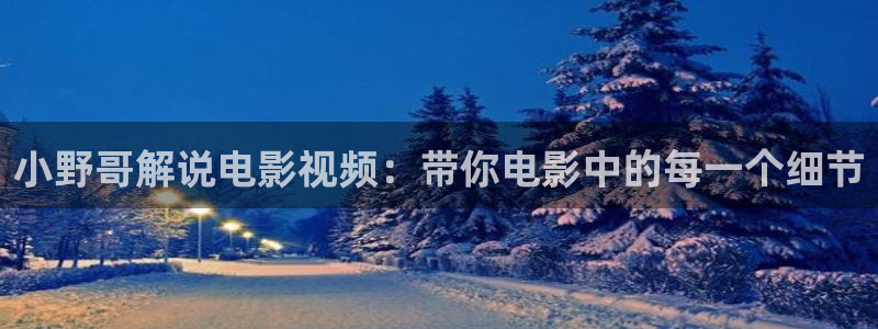 青苹果影视伦理片