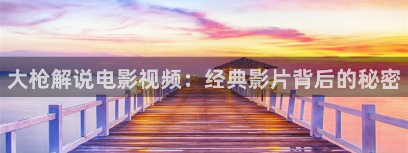 6090青苹果乐园在线观看免费完整版
