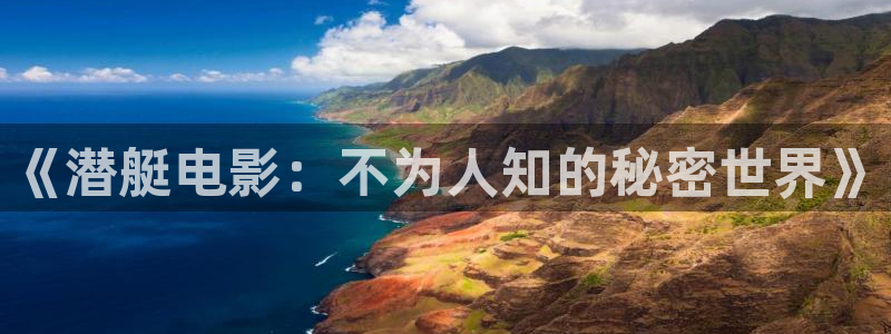 青苹果乐园电视剧在线观看免费