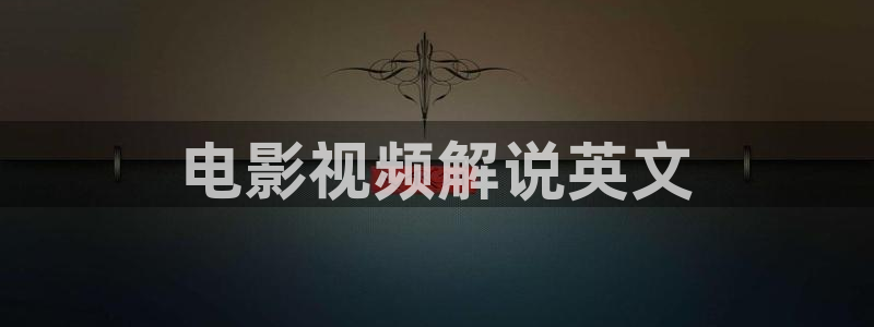 ,青苹果影院