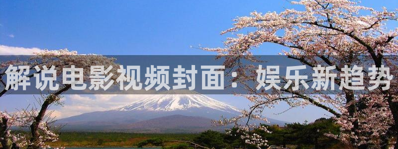 青苹果影院在线免费看