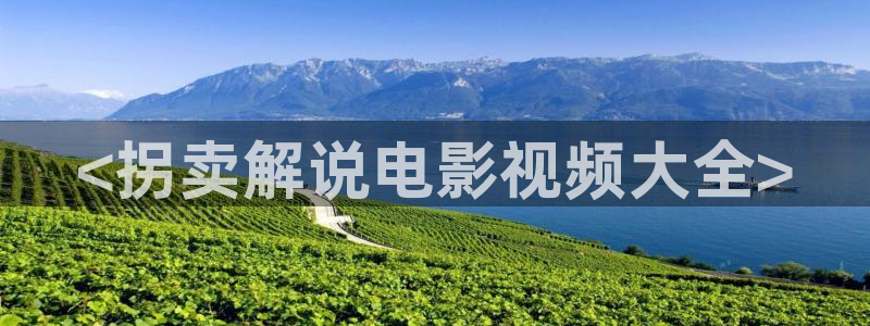 4480青苹果影视电视剧免费