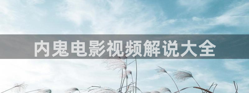 青苹果高清电视剧在线