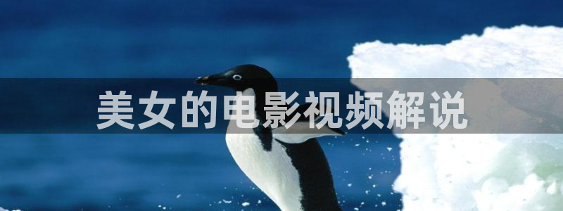 青苹果影视电视剧在线观看免费视频