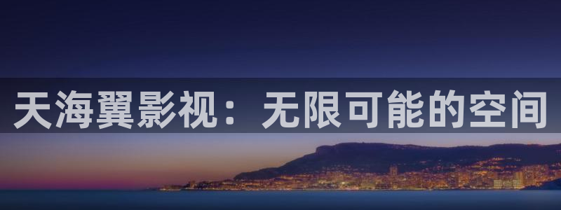 yy6070青苹果影院