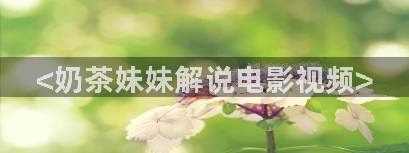 yy4080青苹果影院私人影视