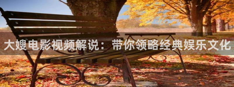青苹果完整版电影
