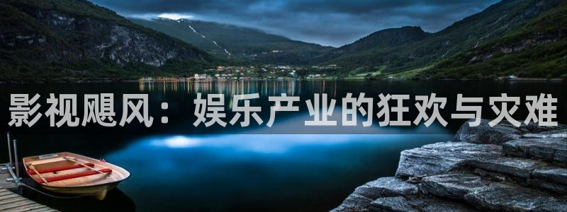 青苹果乐园影院免费观看电视剧
