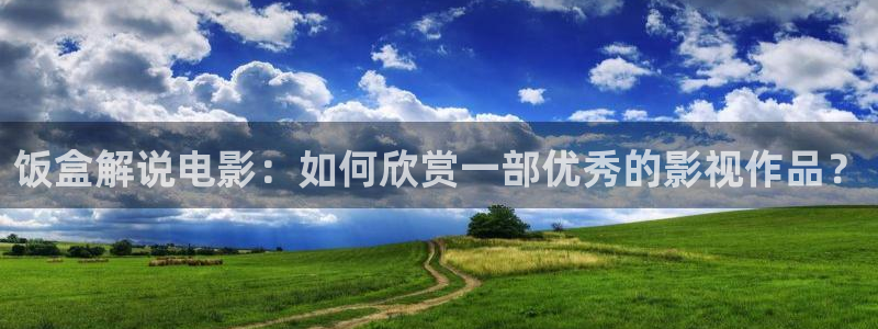 青苹果影院9.8