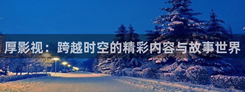 y4480青苹果乐园在线播放免费高清电视剧大全