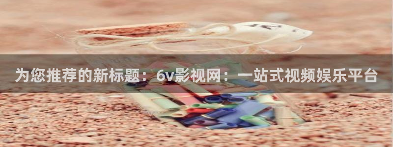 yy88410青苹果影
