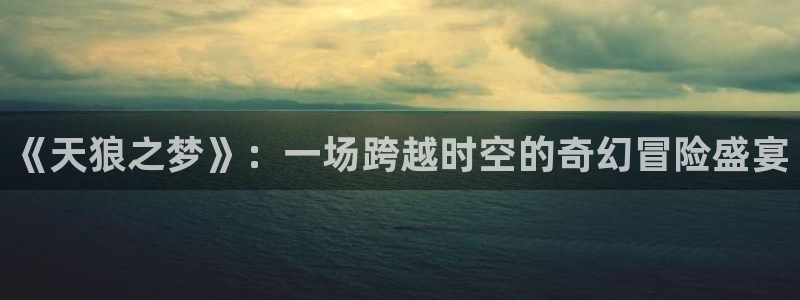 青苹果乐园高清播放免费